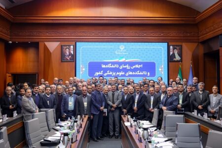 دیدار رؤسای دانشگاه‌های علوم پزشکی با رئیس‌جمهور برای بررسی مشکلات بهداشت و درمان