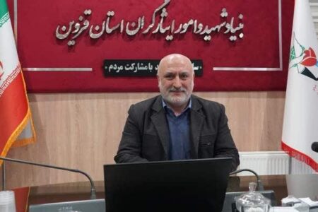 ارائه خدمات آنلاین دوراپزشکی به جانبازان ٧٠ درصد