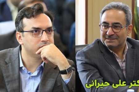 دکتر علی حیرانی سرپرست معاونت غذا و دارو دانشگاه علوم پزشکی هرمزگان شد
