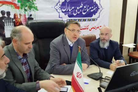 بیش از یک میلیون و ۲۴۵ هزار هکتار اراضی ملی قزوین آزاد سازی شد