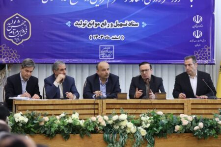 اولویت اصلی دولت چهاردهم حمایت از تولید است