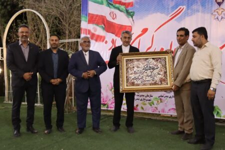 تجلیل از رؤسای اسبق سازمان آرامستان و کارکنان آرامستان بندرعباس