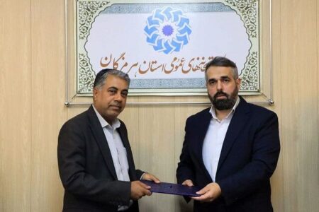 پیشدار سرپرست اداره‌کل کتابخانه‌های عمومی هرمزگان شد