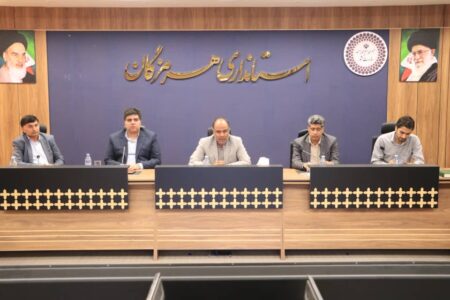 تشکیل کمیته بازسازی و بازتوانی  مدیریت بحران استان هرمزگان با دستور کار پیگیری امورات حادثه بندر شهید رجایی
