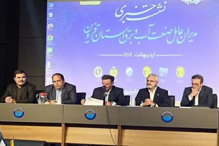 تنش آبی گریبانگیر استان قزوین