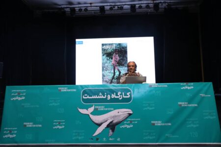 کارگاه «سینمای تک‌نفره» با حضور سیف‌الله صمدیان در بندرعباس برگزار شد