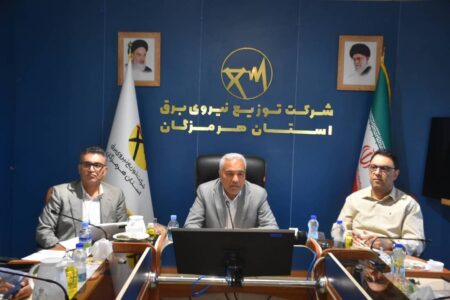 رفع ناترازی برق یکی از  اولویت‌های برق هرمزگان است