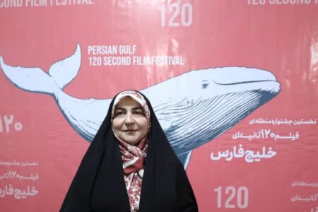 آغاز جشنواره فیلم «۱۲۰ ثانیه‌ای خلیج فارس» با نمایش ۱۱۵ اثر برگزیده