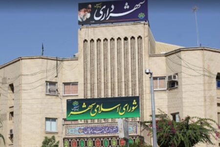 شفاف‌سازی شهرداری بندرعباس در خصوص حضور در اجلاس شهرهای خلاق یونسکو، به نمایندگی از ایران