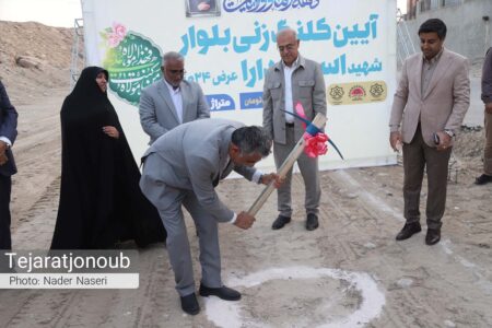 آغاز عملیات خیابان شهید اسحق دارا؛ تنفس جدید ترافیکی برای شهرک پیامبر اعظم +فیلم