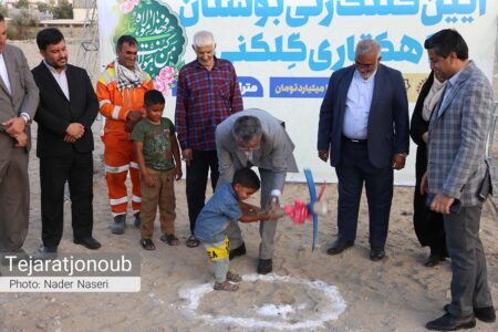 آغاز عملیات احداث بوستان ۲ هکتاری گِلکَنی در محله اسلام‌آباد بندرعباس با اعتبار ۴۰ میلیارد تومان +فیلم
