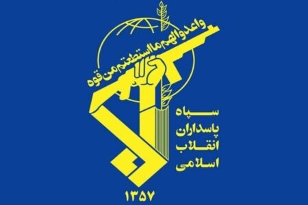 احتمال شنیده شدن صدای انفجارهای کنترل شده در اراک