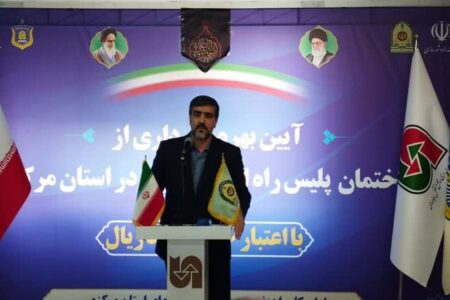 ۸۰ پروژه مشترک بین پلیس راه و راهداری در دست اقدام است / بهینه‌سازی محورهای مواصلاتی کشور برای تردد زائران اربعین
