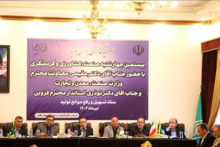 مشکل صنایع کشور ناترازی انرژی، تامین سوخت و مساله ارزی است