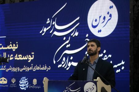 احداث و بهسازی ۷ هزار و ۲۰۰ مدرسه در چارچوب عدالت آموزشی در کشور