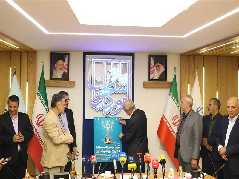 منتخبان سی و دومین جشنواره دانشجوی نمونه کشوری معرفی شدند