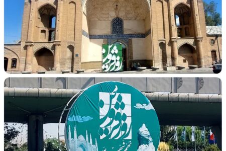 روایتی از پوست اندازی فرهنگی شهر ، با اجرای پروژه های هنری و شهری