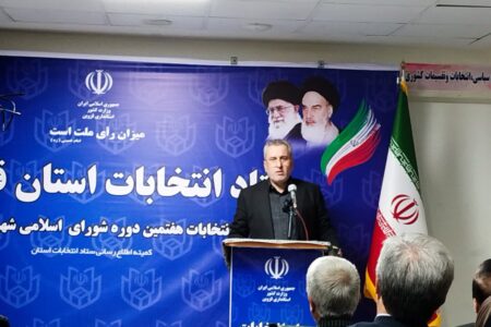 انتخابات شوراهای اسلامی شهر و روستا را بی‌طرفانه برگزار خواهیم کرد