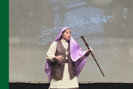 موفقیت عضو نوجوان کانون قزوین در چهارمین جشنواره ملی و بین‌المللی نقالی