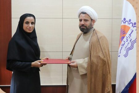 انتصاب سمیرا دهقانی به عنوان مدیر روابط عمومی شورای اسلامی شهر بندرعباس