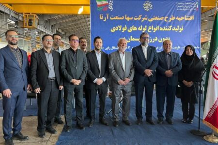 کارخانه تولید لوله‌های بدون درز قزوین، پروژه استراتژیک صنایع نفت و گاز کشور است
