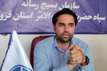 مهلت ارسال آثار جشنواره ابوذر تا ۲۰ آذر تمدید شد