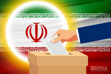 ثبت‌نام از داوطلبان «شوراهای اسلامی شهر و روستا» آغاز شد