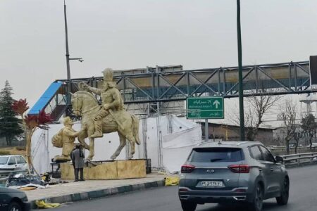 مجسمه «شکست والرین» در ورودی غربی تهران نصب شد
