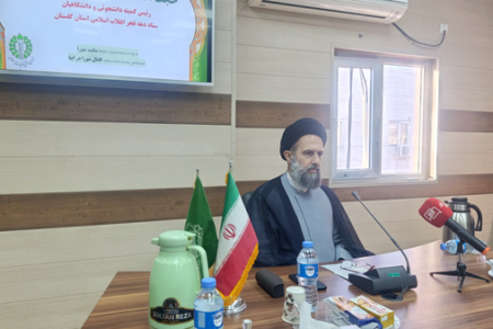 آمریکا در اغتشاشات اخیر چهره واقعی خود را نمایان‌تر کرد