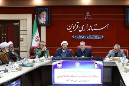 اصلاح نظام ارز ترجیحی، تصمیم بزرگ نظام برای بستن گلوگاه‌های رانت و فساد است