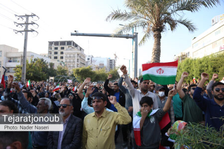 اتحاد مقدس هرمزگانی ها علیه تروریسم صهیونی – امریکایی