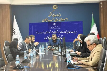 ثبت‌نام انتخابات شوراهای اسلامی روستاهای هرمزگان از ۲۴ بهمن/ داوطلبان ثبت‌نام را به روزهای پایانی موکول نکنند