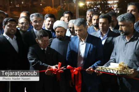 بوستان «کورینتو» در بندرعباس افتتاح شد؛ نماد توسعه شهری و دیپلماسی شهری ایران و نیکاراگوئه +فیلم
