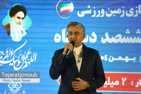 افتتاح زمین چمن مصنوعی محله ششصد دستگاه بندرعباس پس از چند سال رکود +فیلم