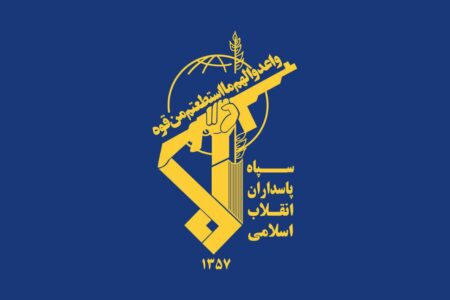 دستگیری یکی از جاسوسان مزدور رژیم غاصب صهیونیستی در قزوین
