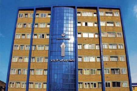 ۲۴ فروردین، آخرین مهلت ثبت درخواست مهمانی دانشجویان علمی کاربردی