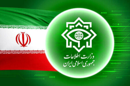 وزارت اطلاعات: جاسوس رژیم صهیونیستی و ۱۵ مزدور گروهک‌های وابسته به دشمن دستگیر شدند
