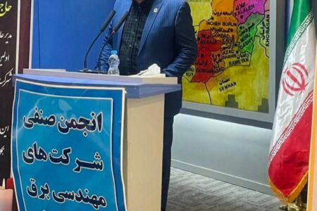 حرکت رو به جلوی انجمن مهندسی برق گلستان؛ آموزش، رفاه، تعاملات مالیاتی، تامین اجتماعی و حمایت اعتباری