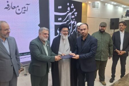 سه‌گانه میدان، جامعه و دیپلماسی در تحلیل پساجنگ؛ روایت دبیرکل جمعیت پیشرفت و عدالت از موازنه جدید