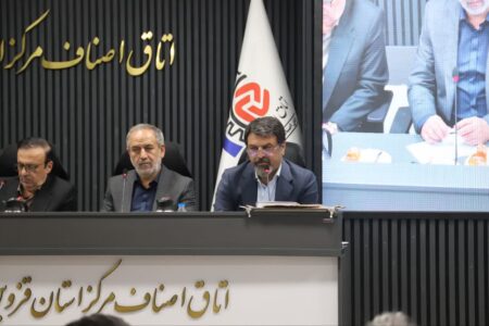 قزوین با ۹۳ اتحادیه صنفی از قطب‌های فعال بازار کشور است