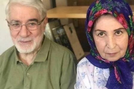 توضیحات دختران میرحسین موسوی و زهرا رهنورد درباره وضعیت والدین‌شان