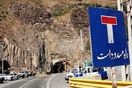 جاده هراز برای دومین روز متوالی همچنان مسدود است