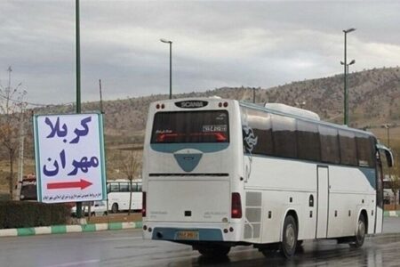 پیش‌فروش بلیت اتوبوس اربعین آغاز شد/ تهران- مهران؛ یک میلیون و ۲۵۰ هزار تومان