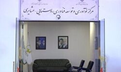 اتصال روستاهای گلستان به زیست بوم فناوری و نوآوری