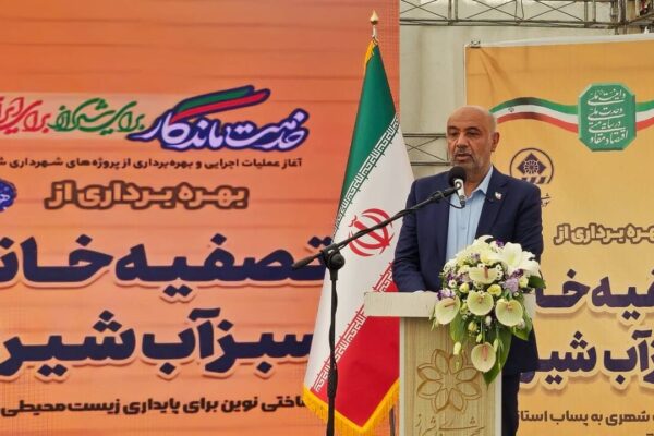 میدری: تفویض اختیار به استانها مسیر توسعه را هموار کرده است