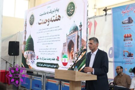 تکمیل پروژه‌های نیمه‌تمام، راهکار اصلی افزایش رضایتمندی مردم است