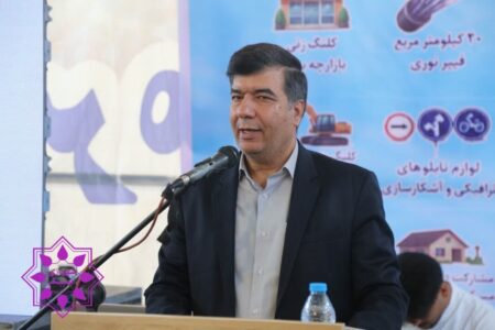 شهردار آبیک: با تکیه بر ظرفیت‌های داخلی و انتخاب کوتاه‌ترین مسیر، توسعه شهر را در شرایط دشوار اقتصادی متوقف نکردیم