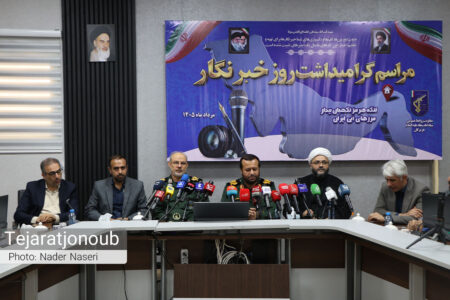 نشست خبری سخنگوی سپاه پاسداران انقلاب اسلامی