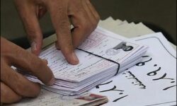 آغاز توزیع کارت آزمون کاردانی به کارشناسی ۱۴۰۵ از ۱۶ شهریور