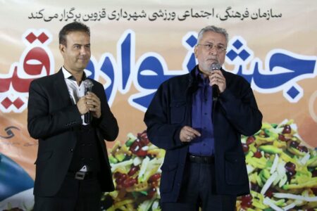 برنامه‌های هفته فرهنگی با هدف ارتقای نشاط اجتماعی تدوین شد